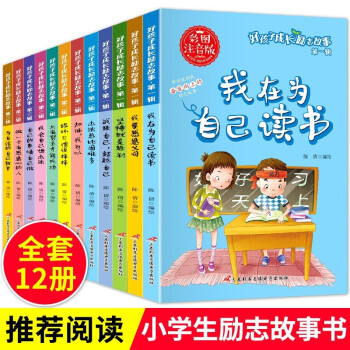 我要感恩父母 我要感恩父母