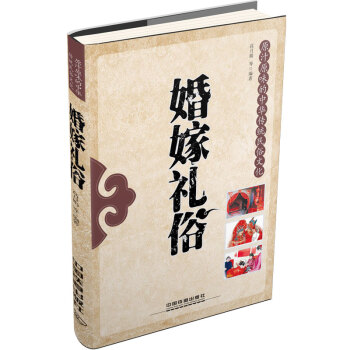 原汁原味的中華傳統民俗文化民居 原汁原味的中華傳統民俗文化民居