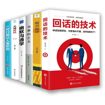 全彩圖解宋詞三百首彩書館 全彩圖解宋詞三百首彩書館