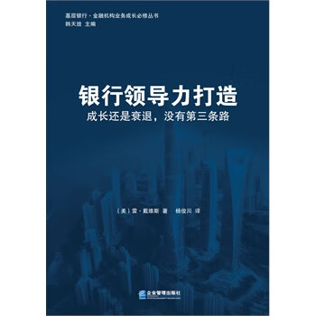 中外探案推理故事經典大全集 中外探案推理故事經典大全集