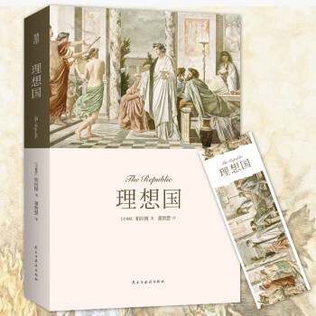 理想國lixiangguo 理想國lixiangguo