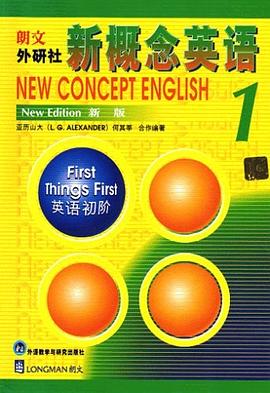 新概念英語2點讀版1CD 新概念英語2點讀版1CD