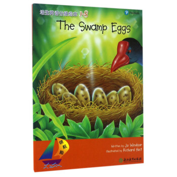 Theswampeggs Theswampeggs