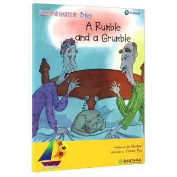 領航船.培生英語分級繪本 領航船.培生英語分級繪本