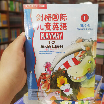 劍橋國(guó)際兒童英語(yǔ)圖片卡2 劍橋國(guó)際兒童英語(yǔ)圖片卡2