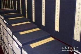 鐘伯敬先生硃評詞府靈蛇 鐘伯敬先生硃評詞府靈蛇