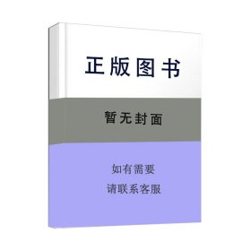 電子商務(wù)網(wǎng)站開發(fā)與實(shí)現(xiàn) 電子商務(wù)網(wǎng)站開發(fā)與實(shí)現(xiàn)