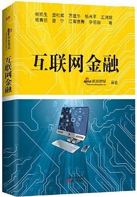 圖說(shuō)中國(guó)傳統(tǒng)玩具與游戲 圖說(shuō)中國(guó)傳統(tǒng)玩具與游戲