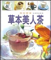 快樂廚房本美人茶劉桂蘭