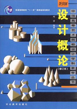 通俗歌曲19904荊雷 通俗歌曲19904荊雷