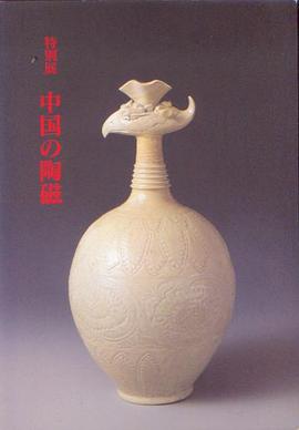餐館廚師實(shí)用手冊(cè)于保政 餐館廚師實(shí)用手冊(cè)于保政