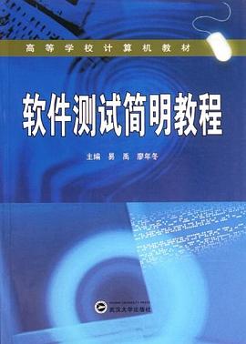 呼叫中心能力成熟度模型 呼叫中心能力成熟度模型