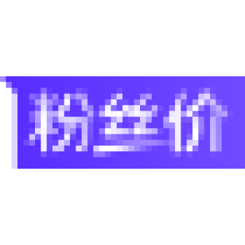 春天的畫卷-時代篇拜年 春天的畫卷-時代篇拜年