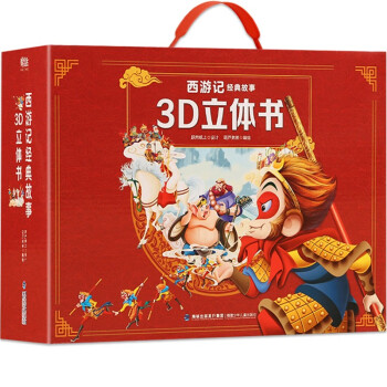 愛麗斯漫游奇境V21 愛麗斯漫游奇境V21