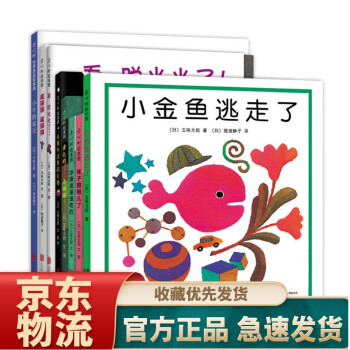 洞洞動起來-小手捏一捏 洞洞動起來-小手捏一捏