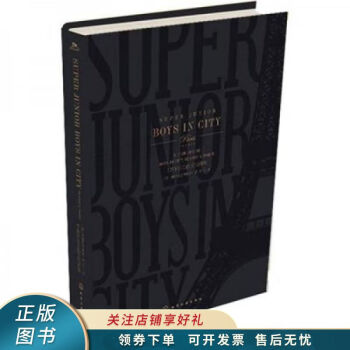 SuperJunior SuperJunior
