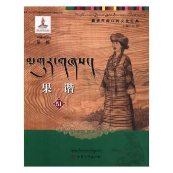 果諧51guoxie 果諧51guoxie