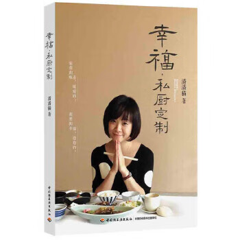 胡大一-高血脂飲食宜忌 胡大一-高血脂飲食宜忌