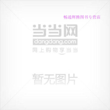 唐宋詞一百五十首許淵沖 唐宋詞一百五十首許淵沖