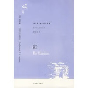 虹勞倫斯(Law 虹勞倫斯(Law