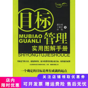 近世代數北京大學出版社