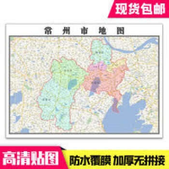 長沙交通旅游圖 長沙交通旅游圖