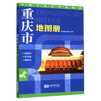 品格論pingelun