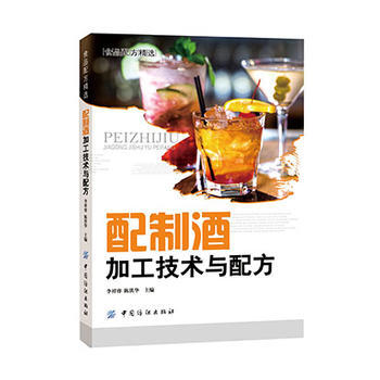新少兒小提琴集體課教程