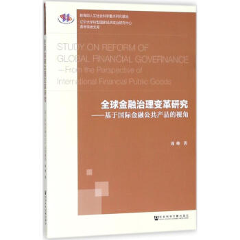 加油吧，我的扶貧大主播
