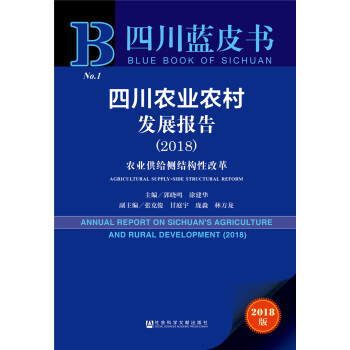 產(chǎn)品形態(tài)的語義傳達(dá)研究