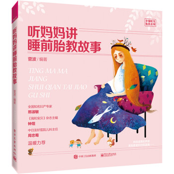 卡西爾論人是符號的動物