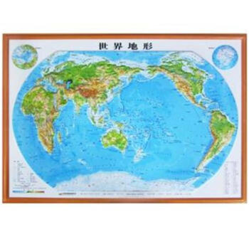 立體世界地形圖拼圖套裝 立體世界地形圖拼圖套裝