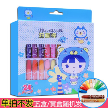 寶貝啟蒙涂色畫-簡筆畫 寶貝啟蒙涂色畫-簡筆畫