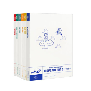 頭目戰(zhàn)系列阿什莉伯奇 頭目戰(zhàn)系列阿什莉伯奇