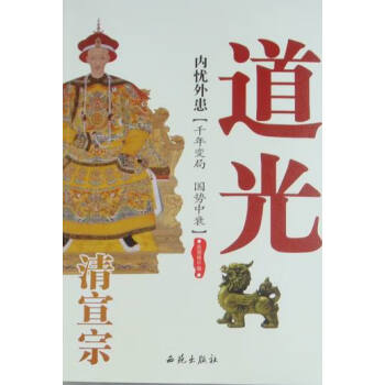 單元AB卷五年級(jí)語(yǔ)文上 單元AB卷五年級(jí)語(yǔ)文上