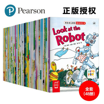 培生幼兒英語-基礎詞匯 培生幼兒英語-基礎詞匯