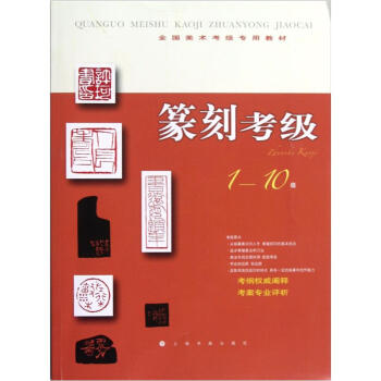 EXO官方指定紀念寫真 EXO官方指定紀念寫真