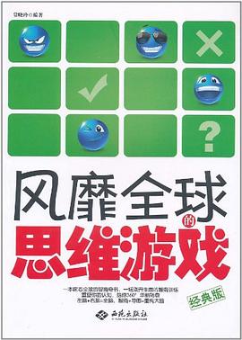 單元AB卷三年級語文上 單元AB卷三年級語文上