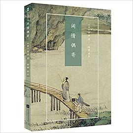 凡爾納經典科幻小說合集 凡爾納經典科幻小說合集