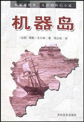 機器島jiqidao 機器島jiqidao