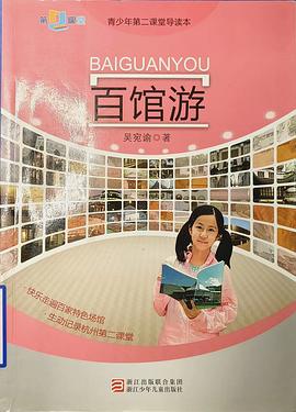 顏真卿楷書(shū)自書(shū)告身帖