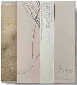 朋友圈的100張面孔