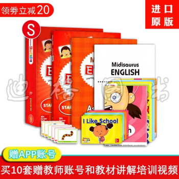 現(xiàn)代漢語語法基本知識(shí) 現(xiàn)代漢語語法基本知識(shí)