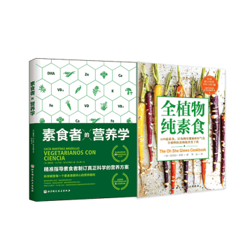 朝花夕拾野草吶喊 朝花夕拾野草吶喊