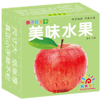 撕不爛全卡-美味水果 撕不爛全卡-美味水果