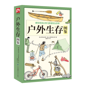 朝日新聞生活法則書系 朝日新聞生活法則書系