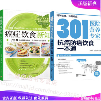少年特戰隊-獵鷹行動 少年特戰隊-獵鷹行動