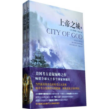 《權威數獨進階與變通》讀后感600字：解密數獨的奧秘，揭示高階玩法的挑戰與樂趣！
