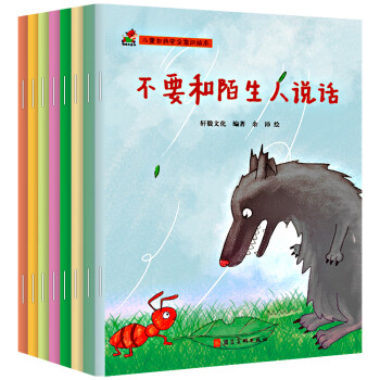 相關(guān)搜索 相關(guān)搜索