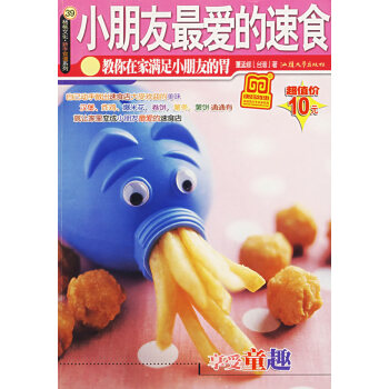 牛奶面膜DIY陳富春 牛奶面膜DIY陳富春